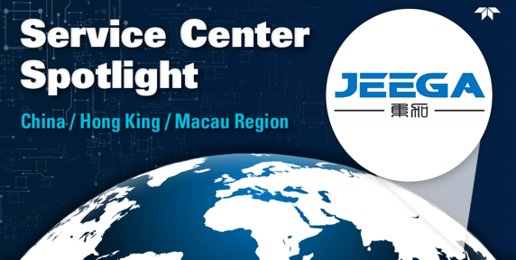 Spotlight - JeeGa